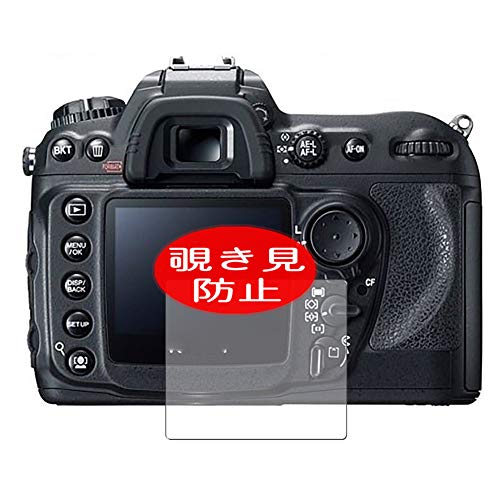 Fujifilm S5 Pro デジタル一眼レフカメラ Amazon.co.jp: FUJIFILM デジタル一眼レフ FinePix